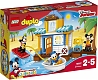 Lego Конструктор Duplo "Домик на пляже" 48 деталей