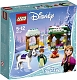 Lego Конструктор Disney Princess "Зимние приключения Анны" 153 детали