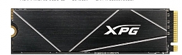 ADATA Gammix S70 Blade 512GB M.2 2280 PCIe 4.0 x4 AGAMMIXS70B-512G-CS