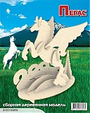 Мир деревянной игрушки Сборная модель "Пегас"