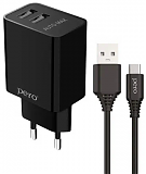 PERO Сетевое зарядное устройство TC02 2USB 2.1A с кабелем Type-C