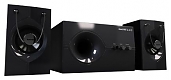 KGUARD KWorld Classic C40 2.1 40Вт, CP4024a