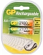 GP Аккумуляторы AA R6, 2 шт. (2100 mAh)