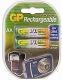 GP Аккумуляторы AA R6,2 шт. (2700 mAh)