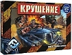 Hobby World Настольная игра "Крушение" (Wreckage)