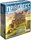 Hobby World Настольная игра "Прогресс"