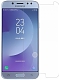 Neypo Защитное стекло 0,33 мм для Samsung Galaxy A5 (2017) SM-A520F