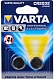 Varta Батарейки CR 2032, 2 шт. 