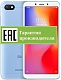 Xiaomi Redmi 6A 2+16GB (RU)