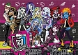 Астрель Пазл в чемодане "Monster High"