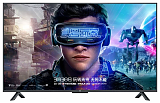 Xiaomi Mi TV 4S 65" (2020)