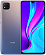 Xiaomi Redmi 9C 4/128GB NFC