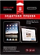 Red Line Защитная пленка для Samsung Galaxy Tab 2 10.1 GT-P5100 / Galaxy Note 10.1 GT-N8000