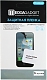 Media Gadget Защитная пленка Premium для HTC Desire 816 (антибликовая)