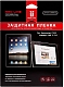 Red Line Защитная пленка для Samsung Galaxy Tab 3 T2110