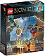 Lego Конструктор Bionicle "Создатель Масок против Стального Черепа" 171 деталь