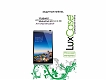 LuxCase Защитная пленка для Huawei MediaPad M2 8.0 (антибликовая)