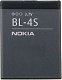 Nokia Аккумулятор BL-4S