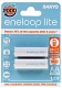 Sanyo Аккумуляторы Eneloop Lite AA, 2 шт. (900 mAh)