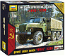Звезда Сборная модель грузовика "Урал-4320"