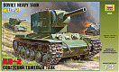 Звезда Сборная модель танка "КВ-2"