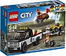 Lego Конструктор City "Гоночная команда" 239 деталей