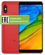 Xiaomi Redmi Note 5 4+64GB (RU)