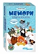 Степ Дорожные игры "Мемори. Звездная компания"