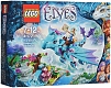 Lego Конструктор Elves "Приключение дракона воды" 212 деталей