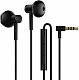 Xiaomi Наушники Mi Dual Driver Earphones