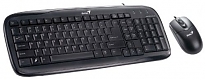 Genius SlimStar C110