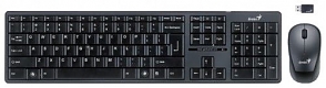 Genius SlimStar 8000X