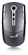 Genius Navigator T835 Laser