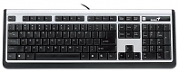 Genius SlimStar 100