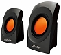 Canyon CNR-SP20J