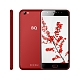 BQ 5521L Rich Max