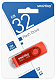 SmartBuy Twist 32GB 3.0 