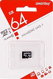 SmartBuy microSDXC Class 10 64GB