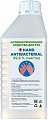 Hand Antibacterial Антибактериальное средство, 1000 мл.