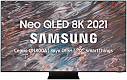 Samsung QE65QN800AU