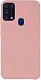 noname Чехол-накладка Silicone Cover для Samsung Galaxy M31 SM-M315F