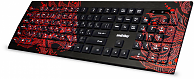 SmartBuy проводная 223 Dragon