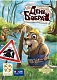 Стиль жизни Настольная игра "День Бобра"