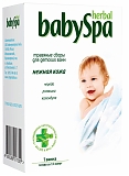 Herbal Baby Spa Травяной сбор "Нежная кожа" 0,81 кг