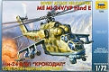 Звезда Сборная модель вертолета "Ми-24В/ВП "Крокодил"