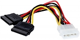 Atcom Кабель Molex to 2 Sata power 0.2м. AT8605