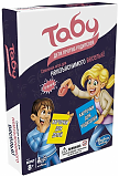 Hasbro Настольная игра "Табу. Дети против родителей"