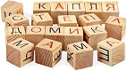 Дворики Деревянные кубики с буквами, в пакете