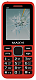 Maxvi C25