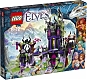 Lego Конструктор Elves "Замок теней Раганы" 1014 деталей